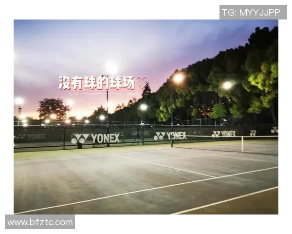 从零开始学网球：新手必备的实力提升全攻略与技巧分享